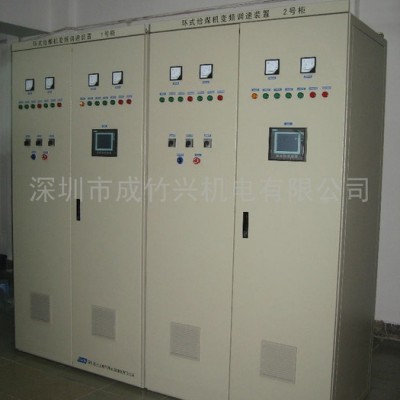 供应煤炭用控制柜图1