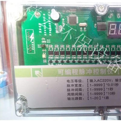 继电器脉冲控制器 脉冲喷吹控制仪在线离线通用除尘控制器12路图4