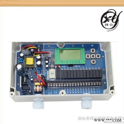 继电器脉冲控制器 脉冲喷吹控制仪在线离线通用除尘控制器12路图3