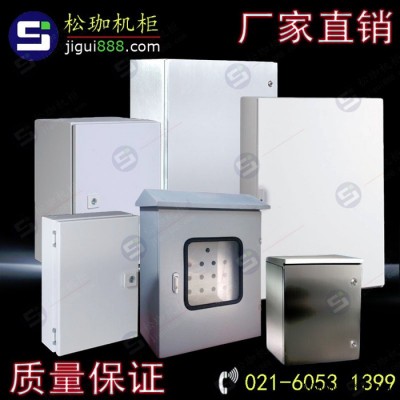 挂壁式配电箱  接线箱 电气箱 控制箱 上海机箱生产厂家 上电气控制箱生产厂家 上海电气箱生产厂家  上海机箱生产厂家图3