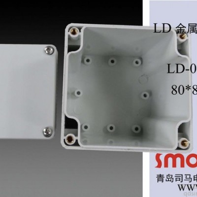 LD-088208 防水密封盒，防水等级达到IP65，适合各行各业，配电箱，仪表箱，图2