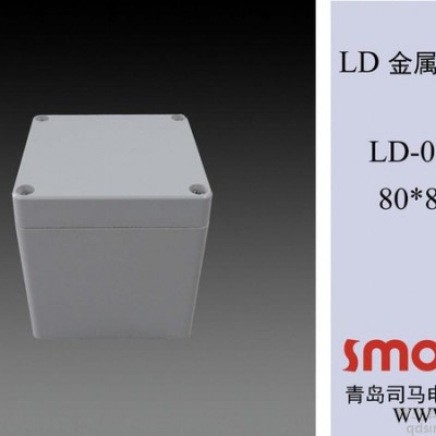 LD-088208 防水密封盒，防水等级达到IP65，适合各行各业，配电箱，仪表箱，图4