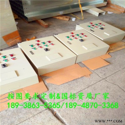 **自动化成套交流配电柜 低压成套配电箱 电气电器控制箱 国产红兴成套配电箱开关柜照明配电柜按客户要求或图纸定制定制图3