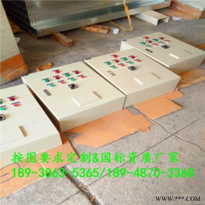 **自动化成套交流配电柜 低压成套配电箱 电气电器控制箱 国产红兴成套配电箱开关柜照明配电柜按客户要求或图纸定制定制图4