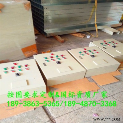 **自动化成套交流配电柜 低压成套配电箱 电气电器控制箱 国产红兴成套配电箱开关柜照明配电柜按客户要求或图纸定制定制图7
