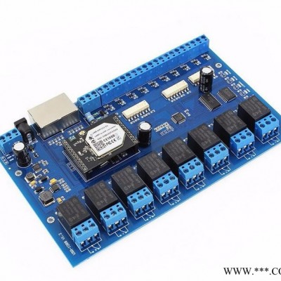 掌控宝USR-IO88继电器手机无线远程控制 远程控制继电器 网络继电器 8入8出继电器 WiFi 485控制