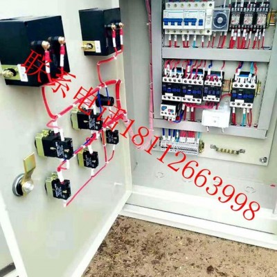 11KW 星三角启动柜水泵变频器控制柜水泵控制柜控制柜风机低压开关柜定制低压开关柜图3