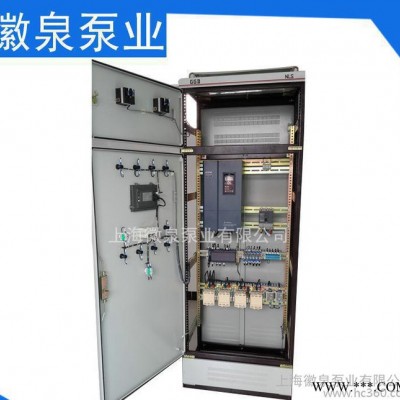 消防自动巡检柜 智能消防巡检控制柜图1