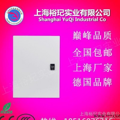 专业定制配电箱 电气箱 户外电控箱 接线箱 悬臂控制箱 直销