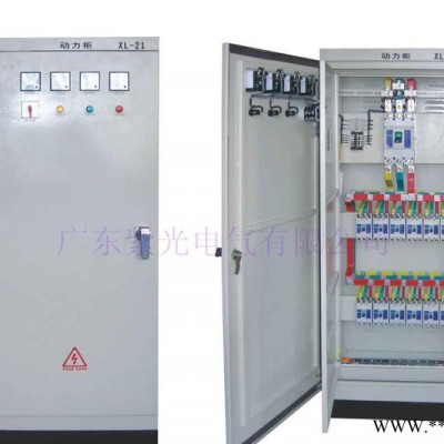 XL-21型低压动力配电柜,低压配电箱,低压配电屏,直销图2
