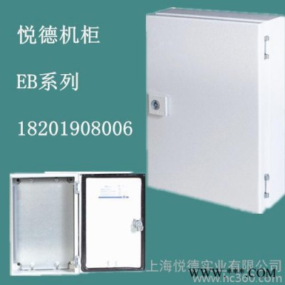 供应配电箱、配电柜、低压机箱机柜、电控柜、变频控制柜图3