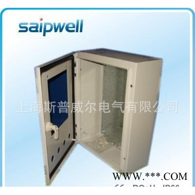 **配电箱，防水箱，开关柜，防水铁箱，防水动力箱图3