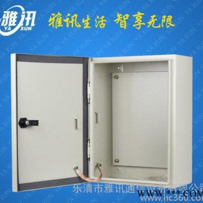 **700*500*200 JXF1 挂墙式配电箱 挂壁式基