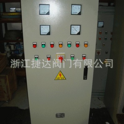 阀门水泵控制柜