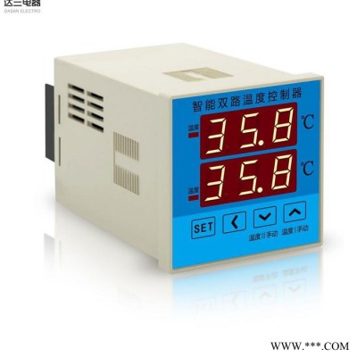 达三电器 WDK-ZRT  智能温湿控制 温湿控制器图5