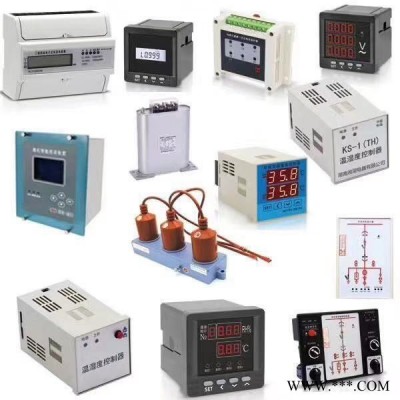 达三电器 WDK-ZRT  智能温湿控制 温湿控制器图6