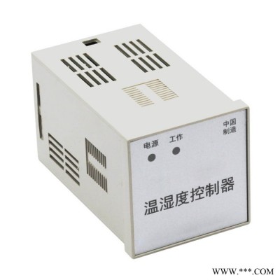 达三电器 WDK-ZRT  智能温湿控制 温湿控制器图3