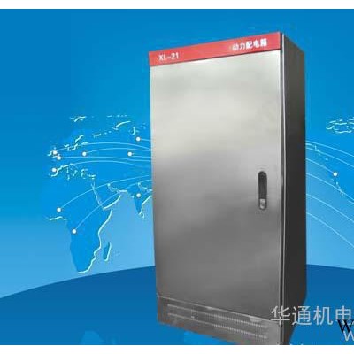 专业生产销售不锈钢配电箱 不锈钢动力柜 质量保证