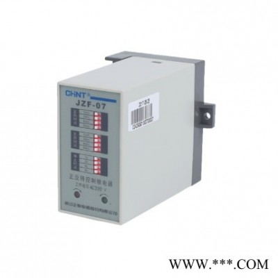 正泰JZF-07 AC220V正反转控制继电器2常开转换重复循环 正泰正反转控制器图3