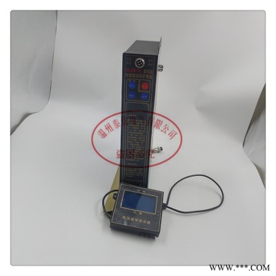 KDY-600永磁机构控制器 济源矿用电器保护装置供应图1