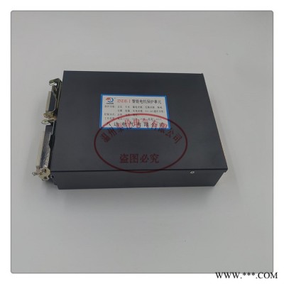 KDY-600永磁机构控制器 济源矿用电器保护装置供应图2