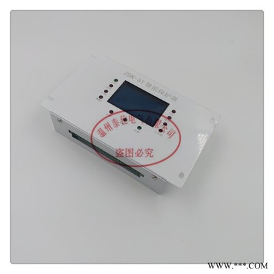 KDY-600永磁机构控制器 济源矿用电器保护装置供应图4