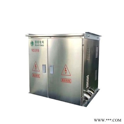 专业生产JP柜系列不锈钢户外动力柜 户外防雨箱 不锈钢JP配电箱