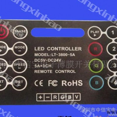 LED控制器薄膜开关按键、电器按键、小家电PVC、小家电贴纸图1