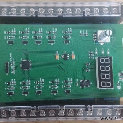 深圳方寸  工业控制板  电器控制板