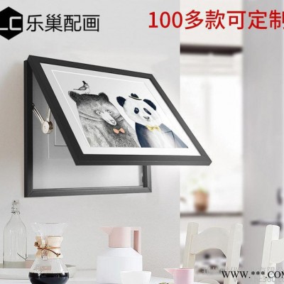北欧随意停装饰画玄关小清新配电箱画客厅挂画餐厅壁画图2
