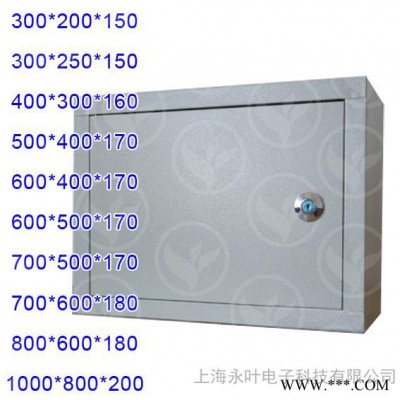 动力照暗装配电箱强电 开关分布线箱挂墙 明装横箱200*300*160mm图2