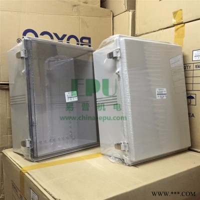 现货代理销售韩国BOXCO塑料配电箱图3