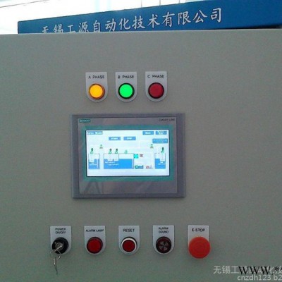 无锡成套电气控制柜生产厂家，plc控制柜设计制作图5