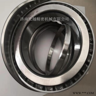 双列圆锥滚子轴承  352036  (2097136)  挖泥船专用轴承  工程机械配套轴承图3