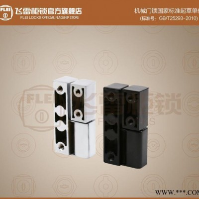 FL203-2配电箱机柜门合页,左右铰链,金属制品用铰链图3