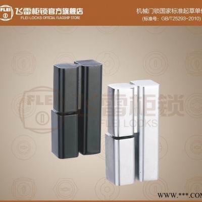 FL203-2配电箱机柜门合页,左右铰链,金属制品用铰链图2