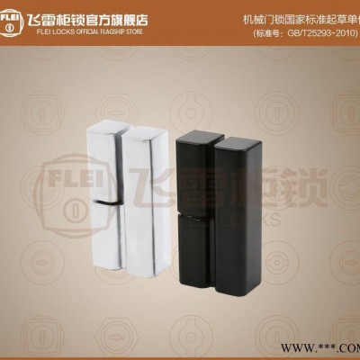 FL203-2配电箱机柜门合页,左右铰链,金属制品用铰链图1