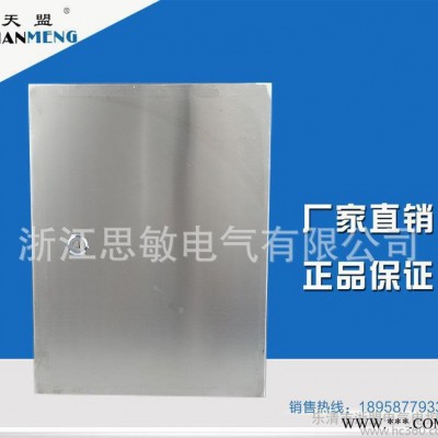 不锈钢动力箱配电箱防雨防水明装家用强电箱控制箱防水箱配电柜图3