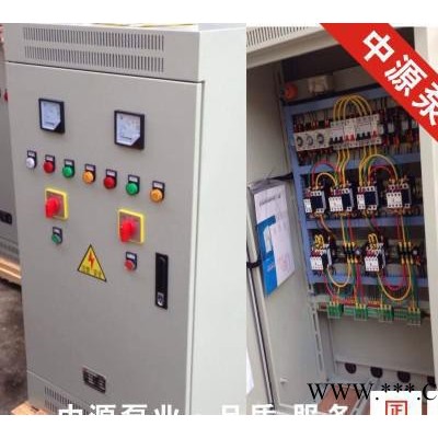 河南消防泵控制柜 水泵控制箱图2