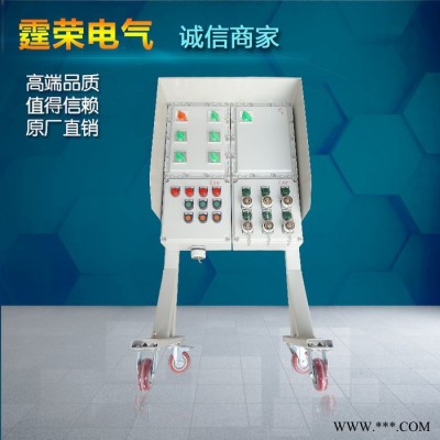 霆荣**BXM(D)防爆配电箱防爆接线箱图6