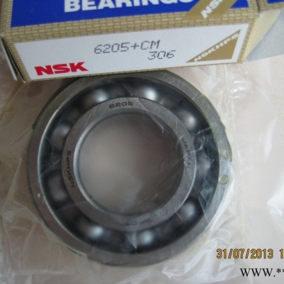 NSK轴承供应商NSK HR30317DJ轴承图2