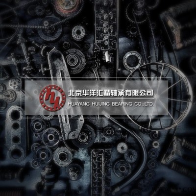 NSK轴承供应商NSK HR30317DJ轴承图3