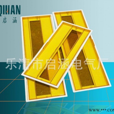 高品质 PZ30面板22回路塑料面盖 配电箱盖板图2