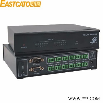 供应凯图IPCS-NREL8,8通道网络继电器箱（智能家居，灯光控制，继电器）图1