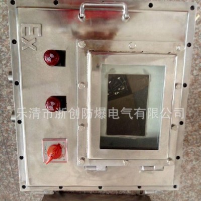 不锈钢防爆控制柜,现场304防爆操作箱图2