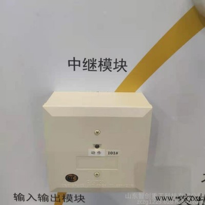 中继模块 中继电器控制模块 双路电机驱动模块图2