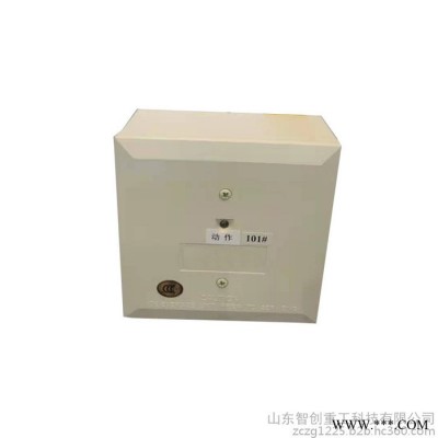 中继模块 中继电器控制模块 双路电机驱动模块图5