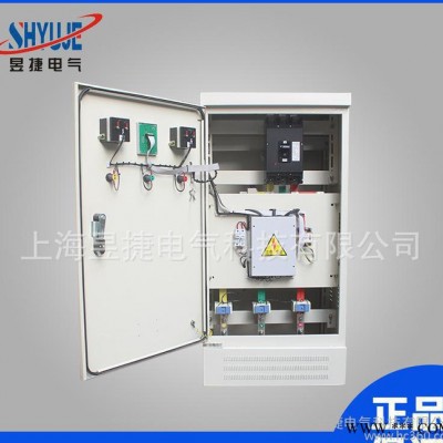 智能中文软启动柜SHYR1-30KW风机专用在线软起动控制柜图1