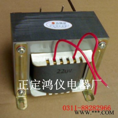 供应【鸿仪电器】 电源变压器 控制变压器 100w变压器 机床变压器图2
