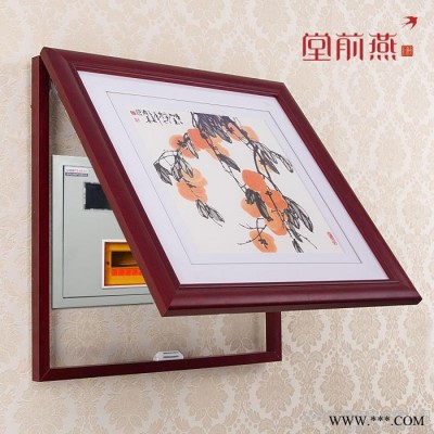 中式现代配电箱电表箱装饰画电盒电闸挂画现代简约液压杆遮挡壁画图3